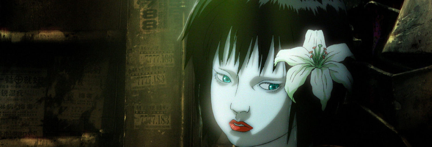 Ghost in the Shell 2: Inocencia