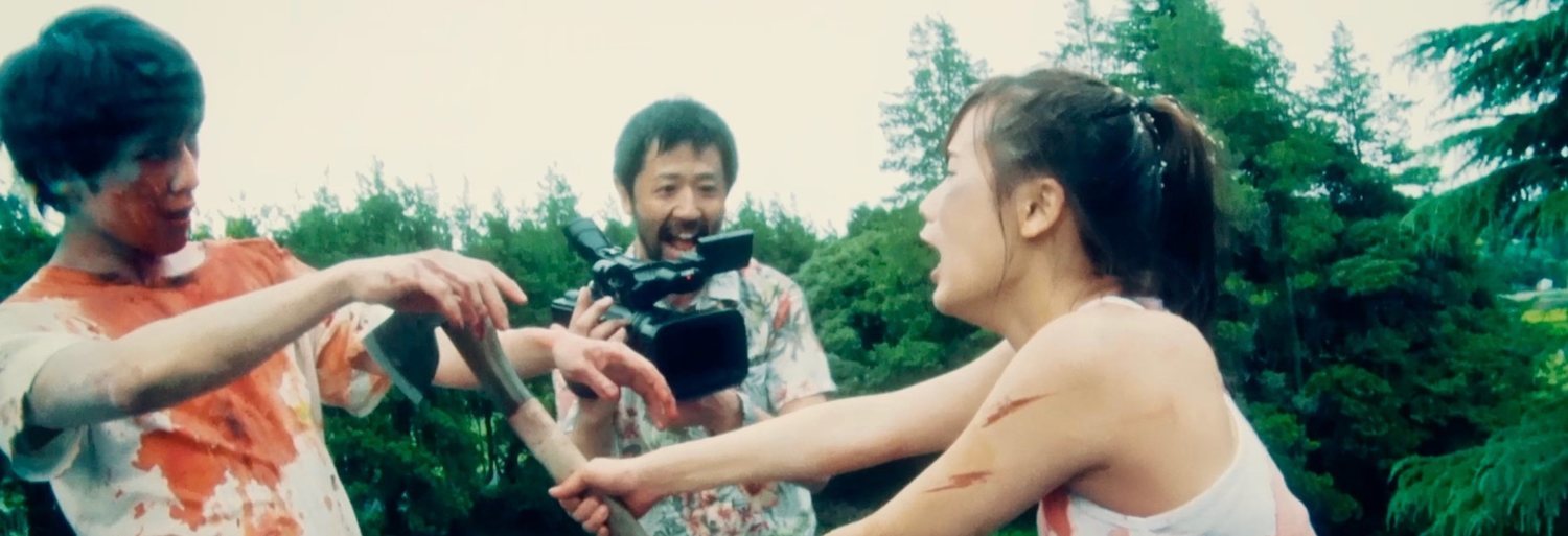 One Cut Of the Dead