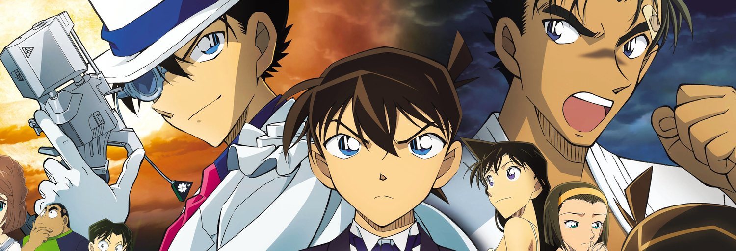 Detective Conan: El Puño de Zafiro Azul