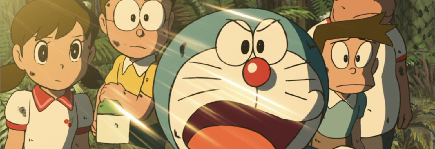 Doraemon y el pequeño dinosaurio