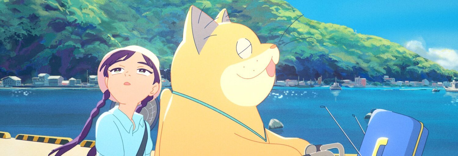 Anzu, gato fantasma