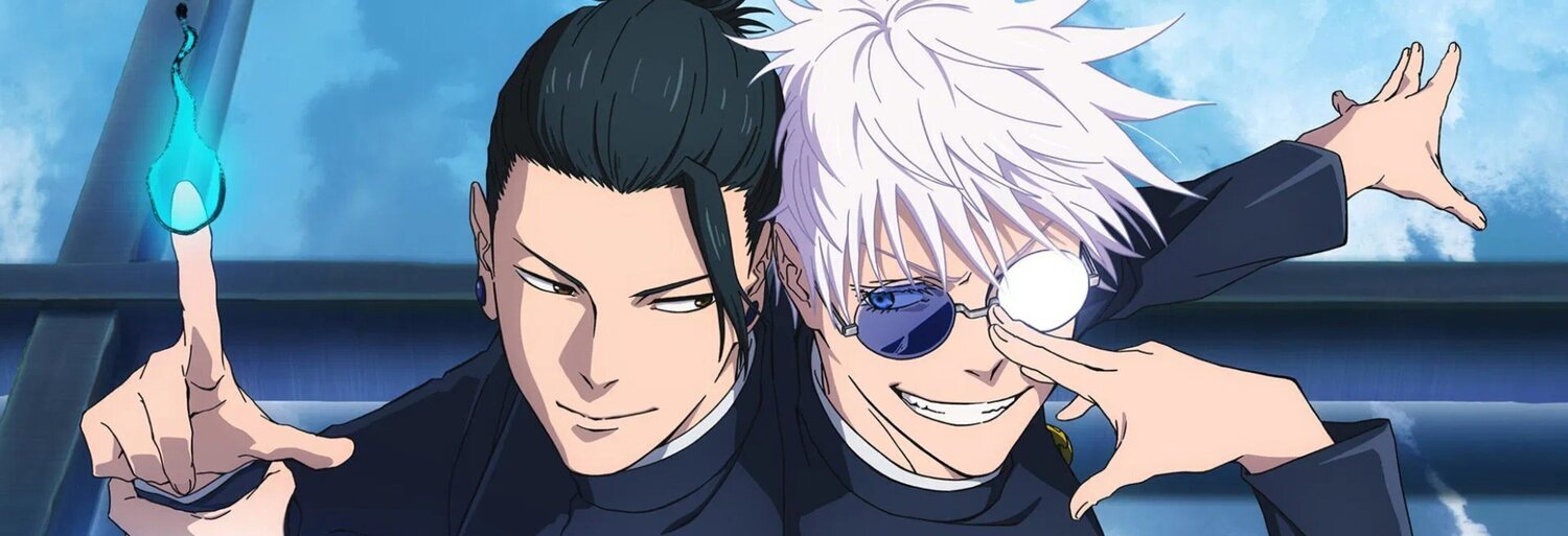 Gekijô-ban Sôshûhen Jujutsu Kaisen Futokorogyoku / Gyokusetsu