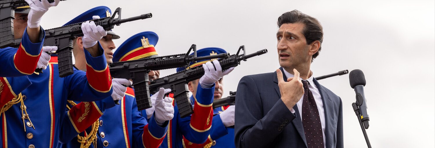 Eagles of the Republic