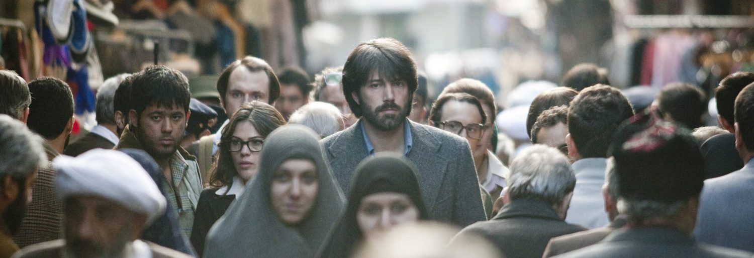 Argo