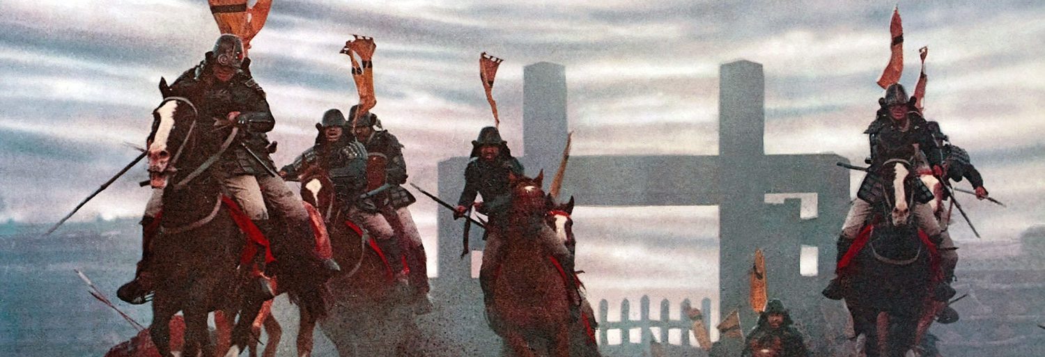 Kagemusha, la sombra del guerrero