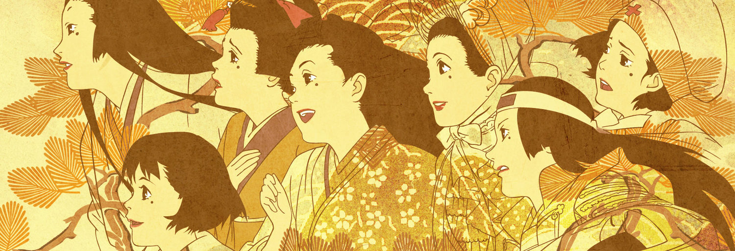 Millennium Actress