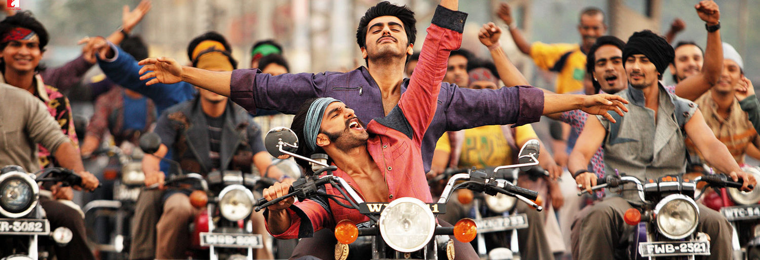 Gunday