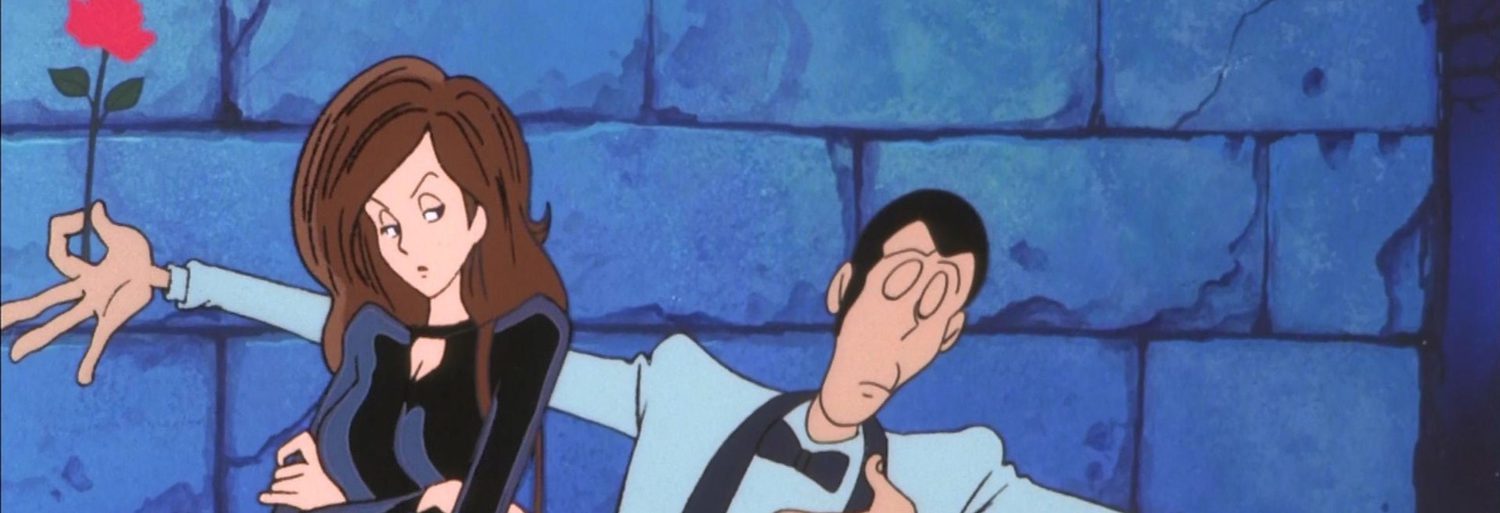 Lupin III: El misterio de Mamo