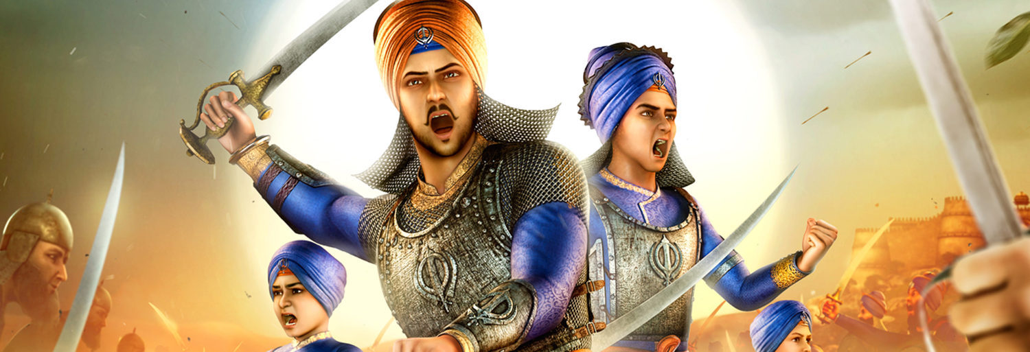 Chaar Sahibzaade