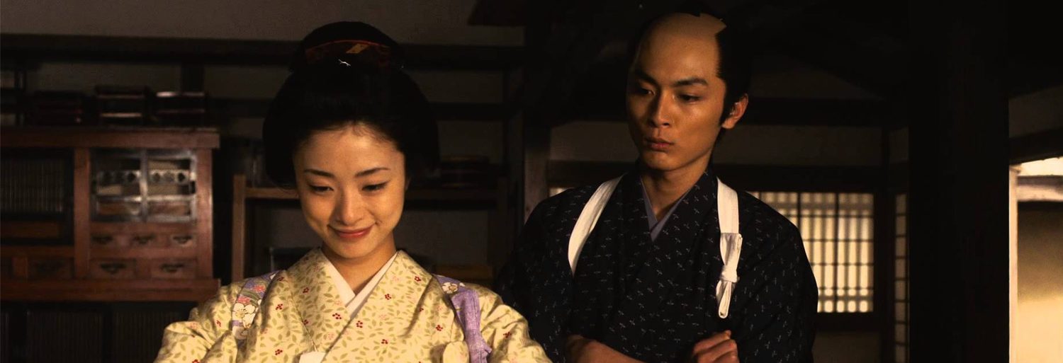 A Tale of Samurai Cooking: A True Love Story