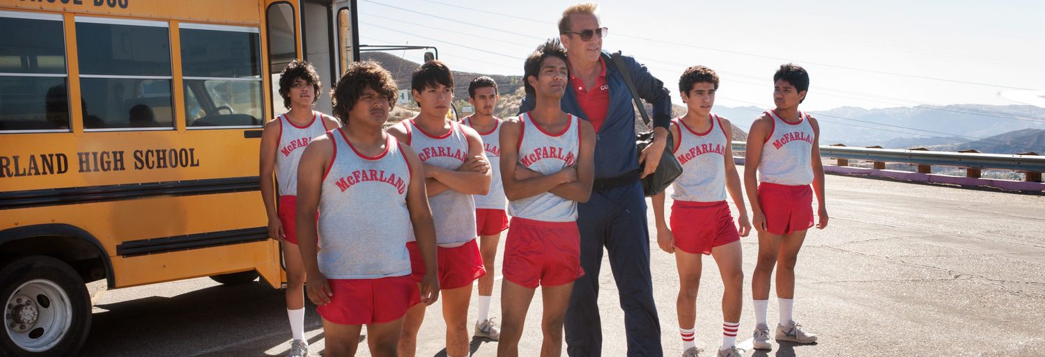 McFarland: Sin límites