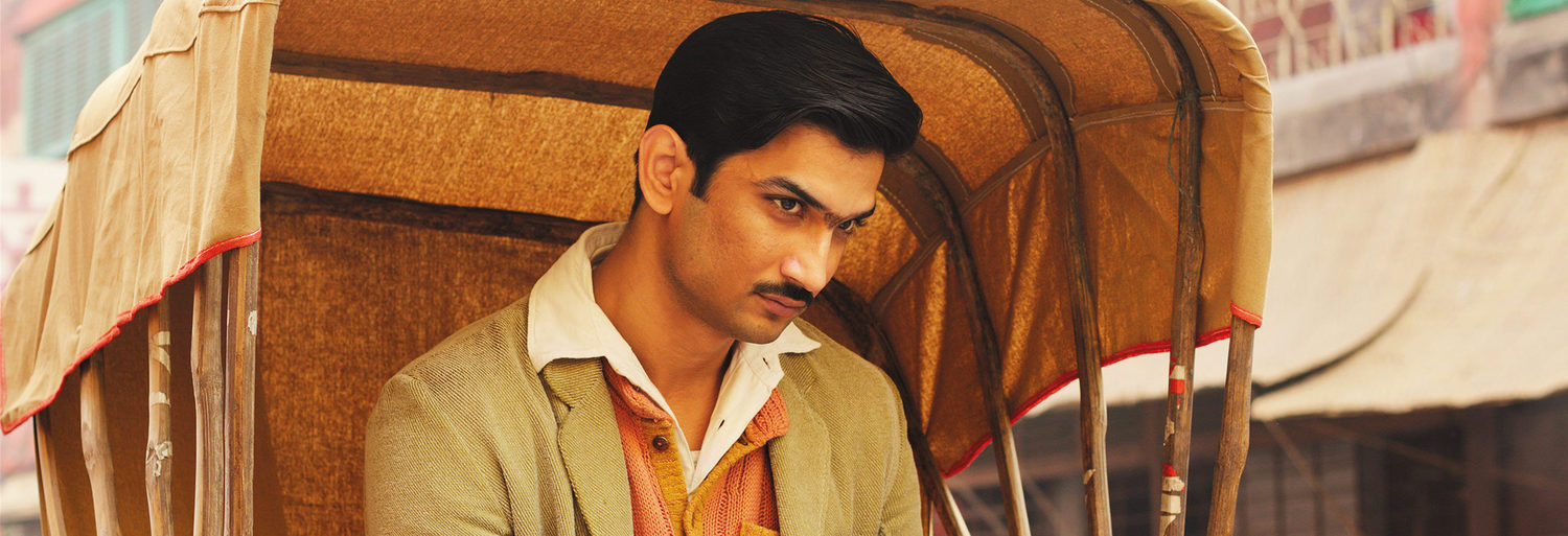 Detective Byomkesh Bakshi