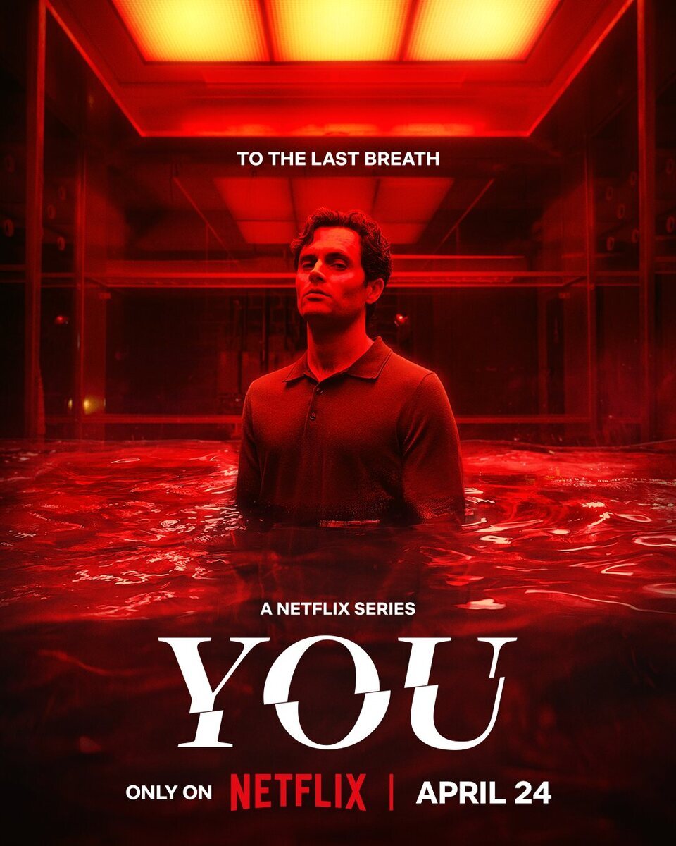 Cartel oficial de la nueva y última temporada de \'You\'
