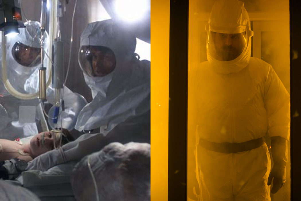 'E.T., el extraterrestre'