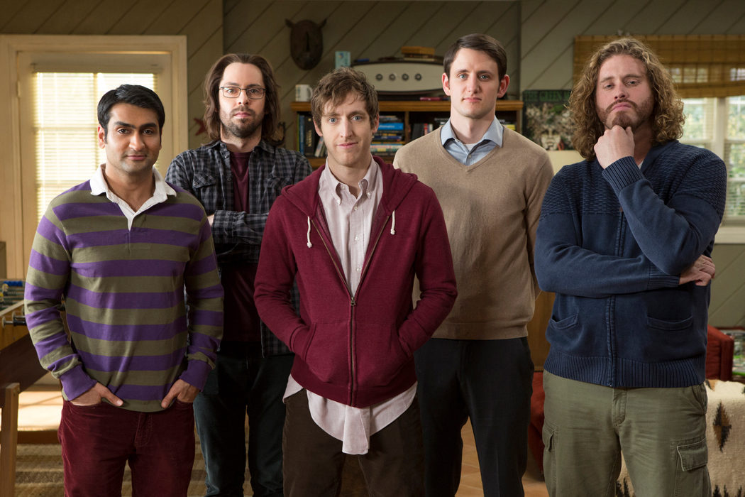 'Silicon Valley' (HBO, 2014 - Actualidad)